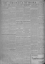 giornale/TO00185815/1925/n.230, 4 ed/004